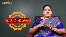 జేష్ఠ మాసం యొక్క విశిష్టత !! _ Daivaradhana _ Ramadevi