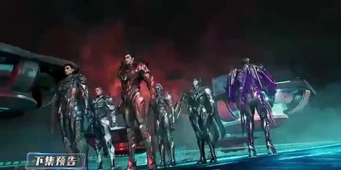 Swallowed star Universe Episode 124 MULTI-SUB (吞噬星空-宇宙篇) PREVIEW