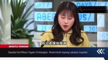 Skandal Sertifikasi Toyota Terbongkar: Pemerintah Jepang Lakukan Inspeksi