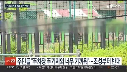 송도 '화물차 주차장' 주민 반발 확산…인천시 "항소한다"