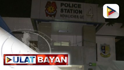 Ilang Senador, hindi tutol na ipasambit o ipaawit ang Bagong Pilipinas hymn at pledge sa Senado