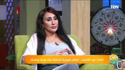 استشاري التغذية العلاجية: اللحمة المشوية على الفحم غير صحية.. لكن أكل البقدونس اللي تحتها مفيد