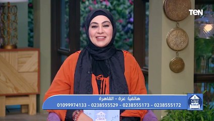 بصلي وبدعي ربنا يشربه من نفس الكاس.. متصلة تصدم عالم أزهري بما فعله زوجها ويرد ": خاين وغدار