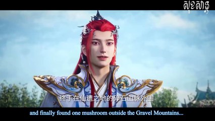 Xian Ni - Renegade Immortal ( 2023 ) Episode 40 english sub