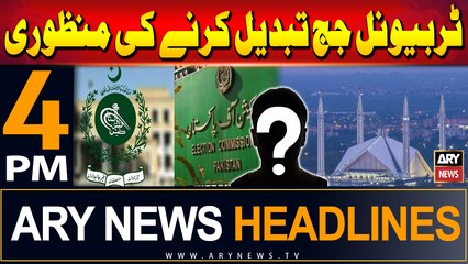 ARY News 4 PM Headlines | 10th June 2024 | Election Commission in Action