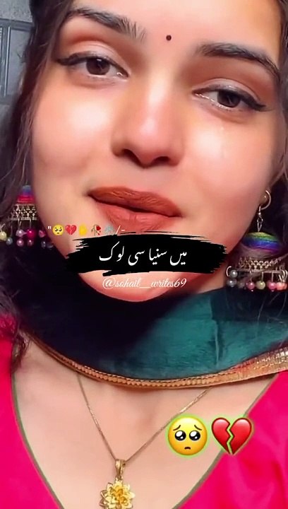 Sunya c log bewafa hondy ne