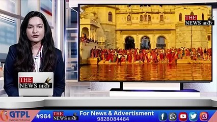 जिला स्तरीय अंतर्राष्ट्रीय योग दिवस कार्यक्रम की तैयारी को लेकर उदयपुर के जिला परिषद सभागार में बैठक आयोजित की गई।