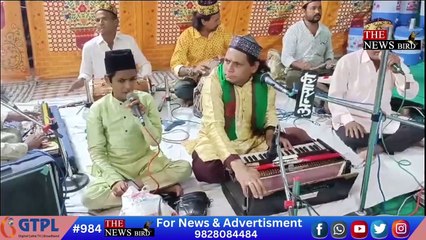 तीन दिवसीय 77वां उर्स मुबारक बड़ी शानों शौकत व एहतराम के साथ मनाया जा रहा है