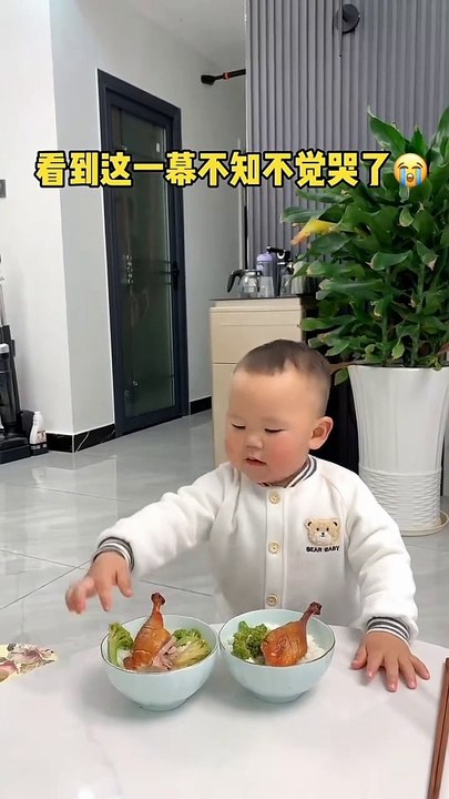 पापा के लिए लैंड पीस रखा है मैं मैं दूसरेI have kept a land piece for Papa, I will say something else