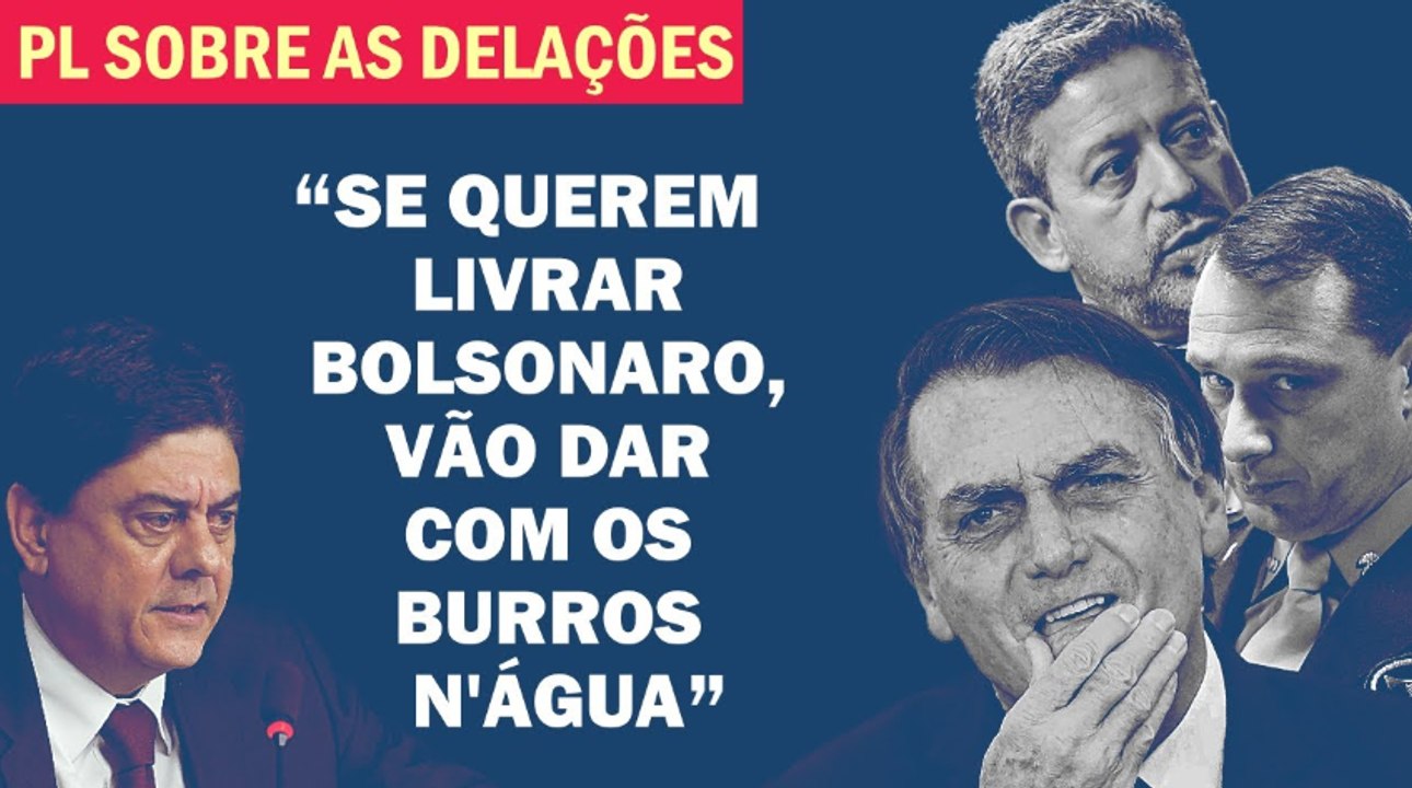 "QUEM DIZ É O PRÓPRIO AUTOR DO PL QUE AGORA TRAMITA COM URGÊNCIA NA CÂMARA | Cortes 247