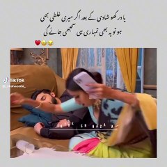 "Hilarious Hijinks: The Ultimate Comedy Compilation"?