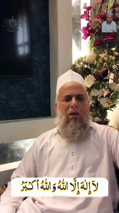 How to perform umrah| umrah kernay KA sunnat tariqa a to z