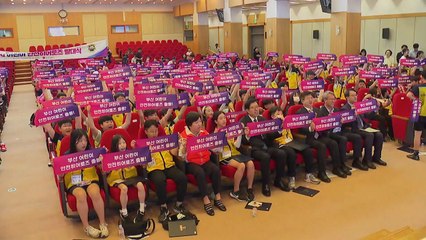 [부산] 학교 앞 안전 스스로 지키는 '어린이 안전 히어로즈' / YTN