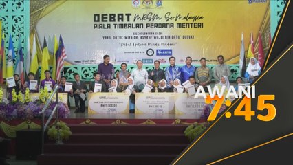 Kualiti peserta Debat MRSM Se-Malaysia Piala TPM 2024 meningkat ketara