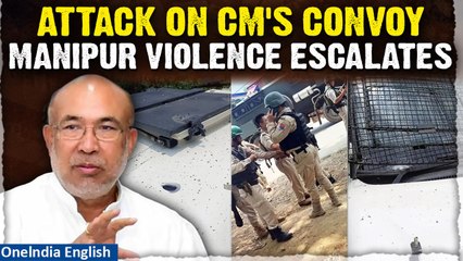 Manipur CM N Biren Singh Convoy Attacked: Militant Injured in Ambush Ahead of Visit to Tense Jiribam