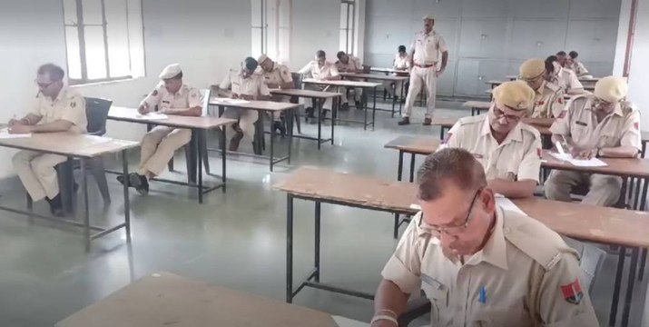 रिजर्व पुलिस लाइन में सहायक उप निरीक्षक पदोन्नति परीक्षा आयोजित