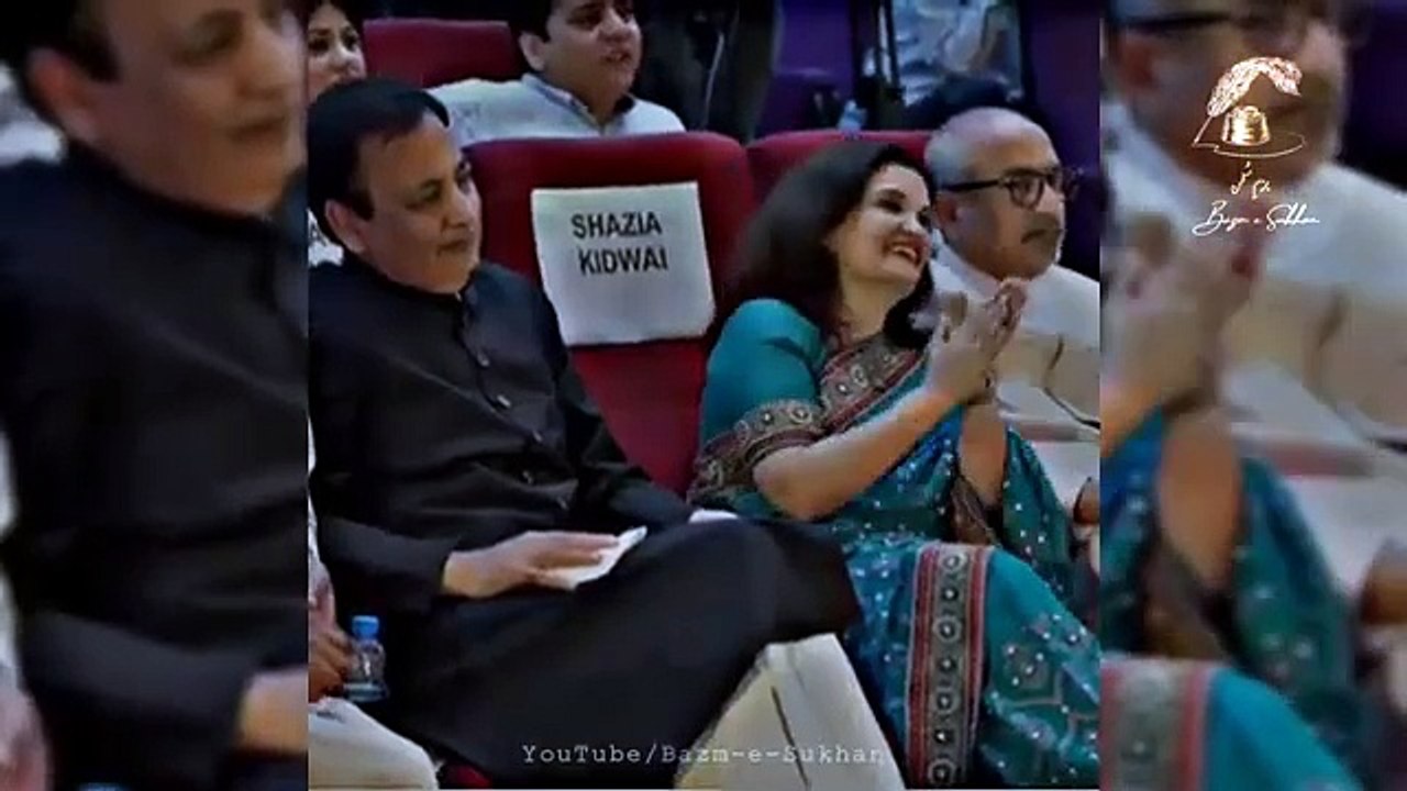Abrar Kashif Best Lines -Fabi ayyi ala i rabbikuma tukaziban- mushaira-urdu best poetry#abrarkashif
