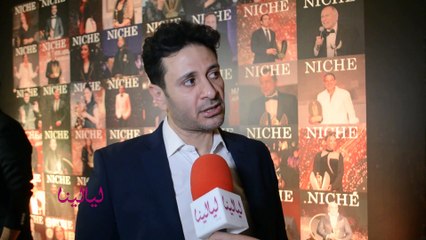 كريم العمري : "مبعرفش اعمل شراني وأحمد زاهر شخصية لطيفه ومتواضع جداً  وانا استفدت واتعلمت منه حاجات كتير ومهما يعمل من ادوار شر مش بيتكره".