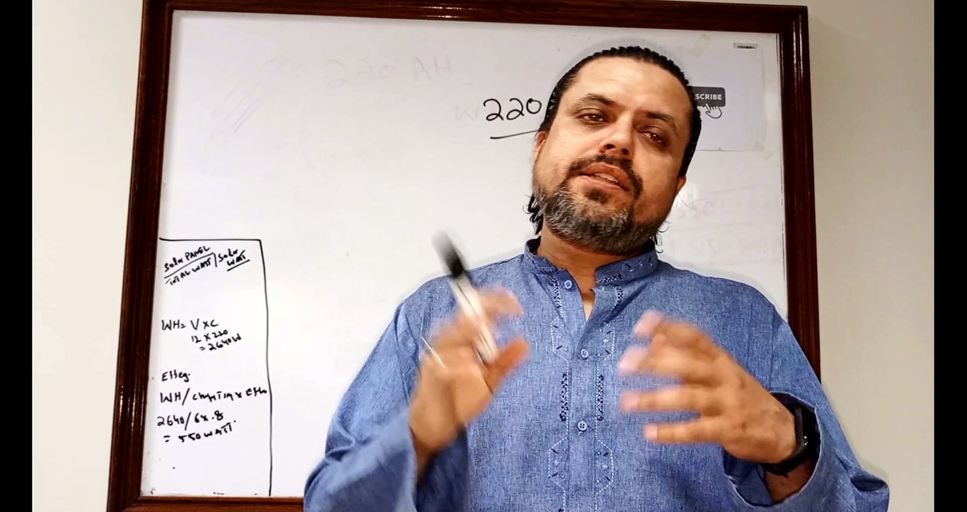 How to calculate Solar panel power watch complete video for calculation 4k UHD 60FPS Part 2 #shorts #viral #trending #foryou #tiktok #delicious #gaming #reels#dailymotion #France #Pakistan #Algeria #India #USA #Iran #entertainment #tour #fun