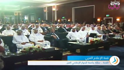 لجين عمران : الكلمة دائماً بيكون لها تأثير مثل السحر وياريت نستخدم هذا السحر بشكل صحيح..الهدف الرئيسي بالنسبالي لأي برنامج انه يكون ذات قيمة ويغير حياة كل شخص يشاهده للأفضل.