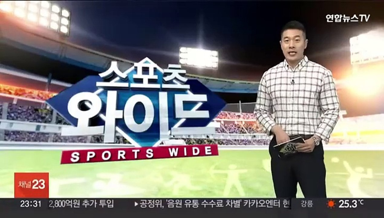 임성재, 올림픽 골프 출전 마감 1주 앞두고 세계랭킹 30위