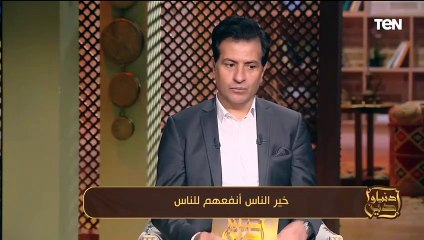 احبس شرك عن الناس.. تعرف على أفضل عمل صالح في العشر الأوائل من ذي الحجة