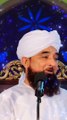 Islamic guidance | Pirzada Muhammad Raza Saqib Mustafai | Islamic Lecture