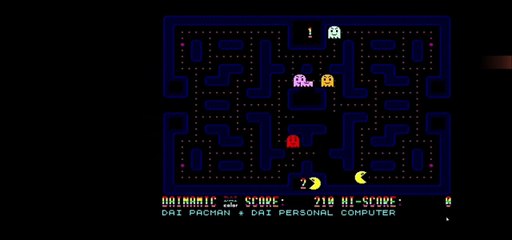 Dai Pacman - Dai Personal Computer