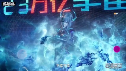 Swallowed Star S 3 Ep 45 [123] ENG SUB