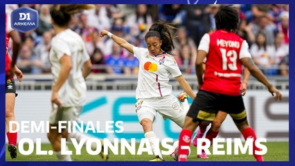 Demi-finale : Olympique Lyonnais - Stade de Reims (6-0)
