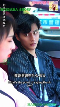 Mr. Ye, Your Wife Ran Away Again Full