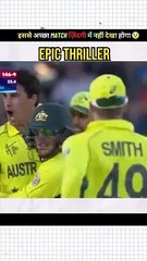 Watch_Best_Match_Of_Cricket_History_Ever_#ipl_#viral_#cricket(720p)