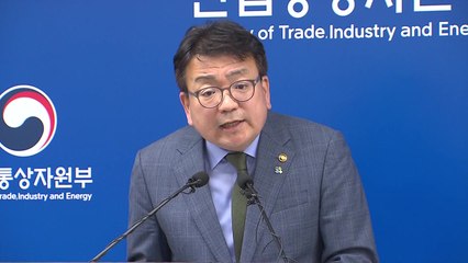 산업차관 "액트지오 체납 몰랐다...정부 대표해 죄송" / YTN