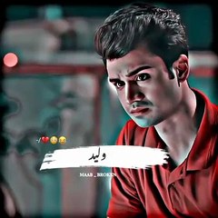 Apni Shakal Deakhao Dobara Msg Nahi Aega