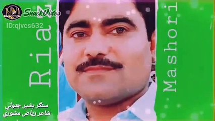 Singer Bashir Jatoi