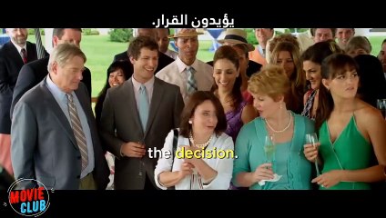 يوقع المدرسه في حبه وتحمل منه ♥️