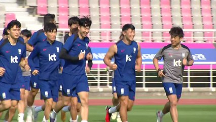 축구 대표팀, 오늘 중국전...승리해야 톱시드 배정 / YTN