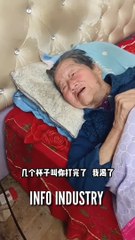 बेचारी_दादी_को_घर_से_निकाल_दिया____Grandmother_Thrown_From_House____#shorts_#emotional_#story(720p)