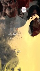 Love That Was Lost: A Heartfelt Tale of Unfulfilled Desires 💔