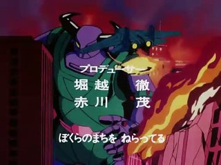 Super Robot 28 # episodio 36/51 # Super Robot 28 contro Toro #