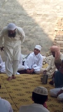 Mohammad Shahbaz Mohammed Prophet Sallallahu Alaihi# Wasallam