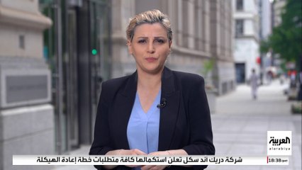 الحدود الأميركية المكسيكية تتحول إلى ساحة تجاذبات بين ترمب وبايدن