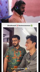 Dhndhewali Hai Kya? | Clarification Needed