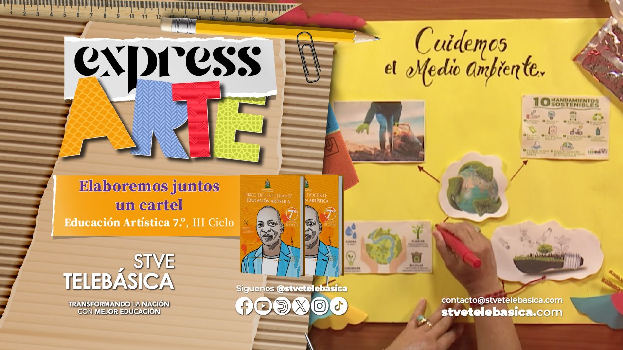 Expressarte: El cartel