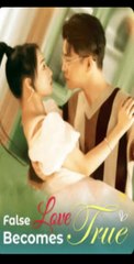 ( EP 01 )false love becomes true