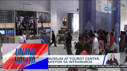 Interactive museum at tourist center, bagong atraksyon sa Intramuros | Unang Balita