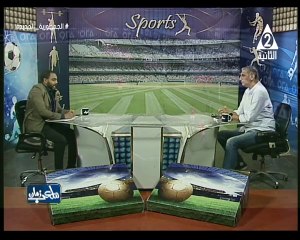 برنامج ملعب زمان - حلقة يوم 10/6/2024