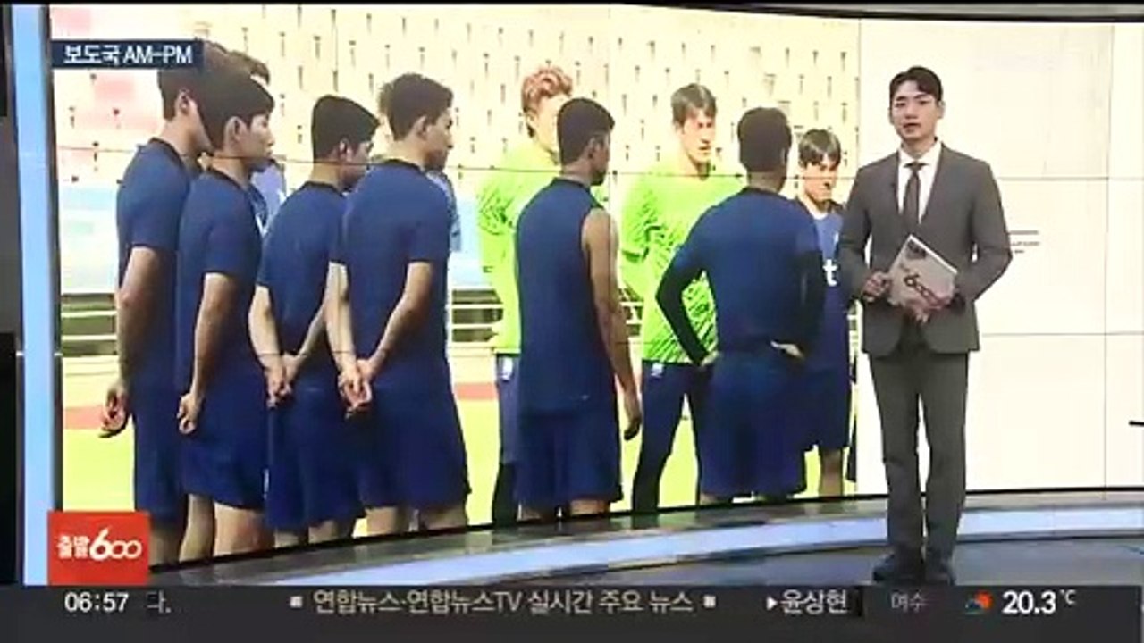 [AM-PM] 축구대표팀, 중국과 월드컵 2차 예선 최종전 外