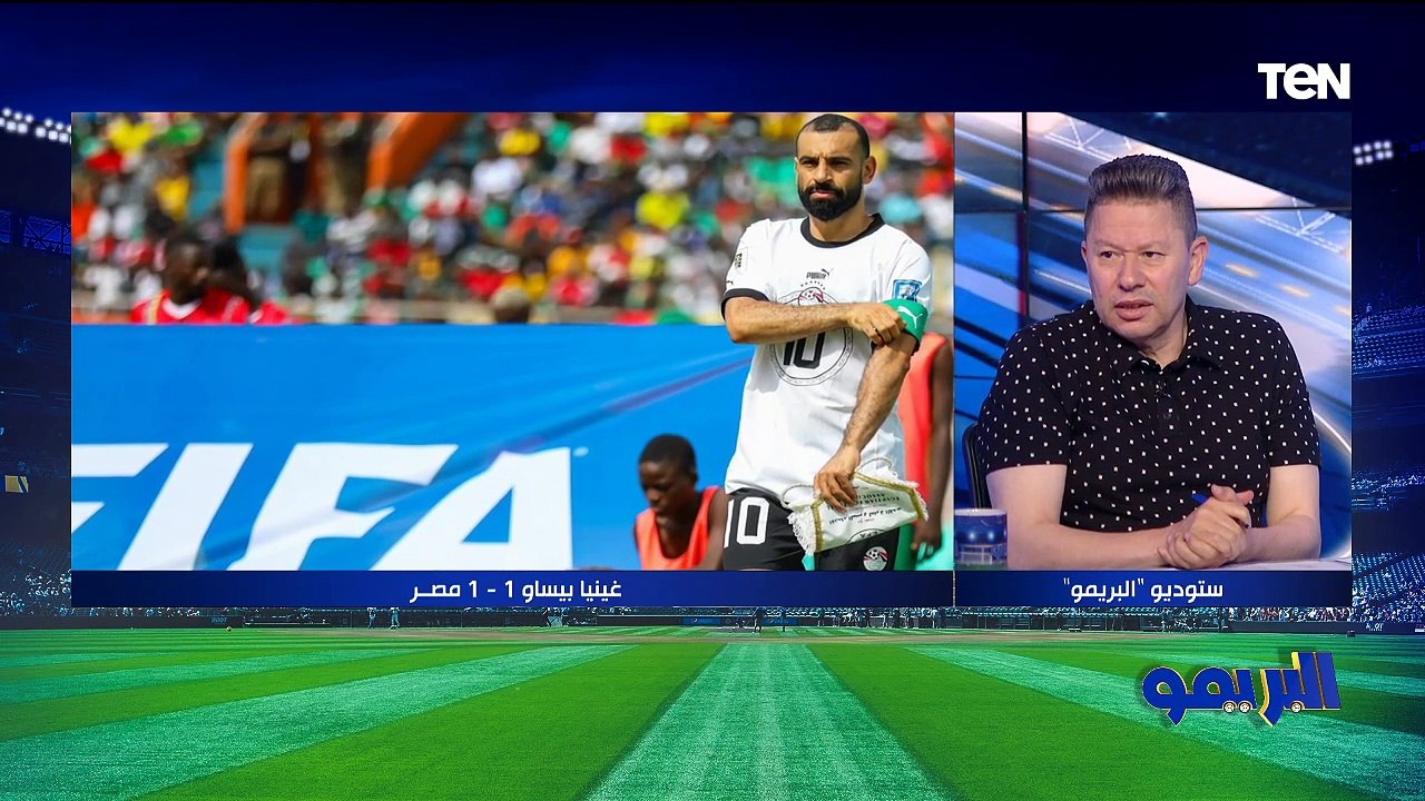 تحليل ساخن لتعادل مصر مع غينيا بيساو مع نجوم ال...
