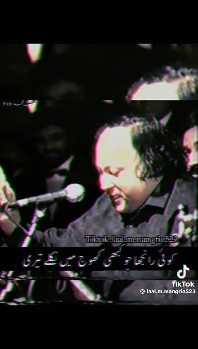 Ustad Nusrat Fateh Ali khan .Imran khan india platform